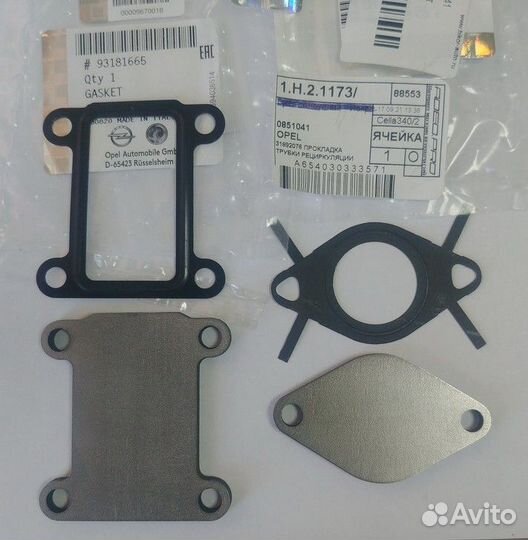 Заглушки егр EGR для opel, Chevrolet