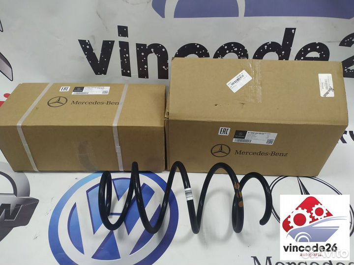 Пружины оригинальные новые все модели