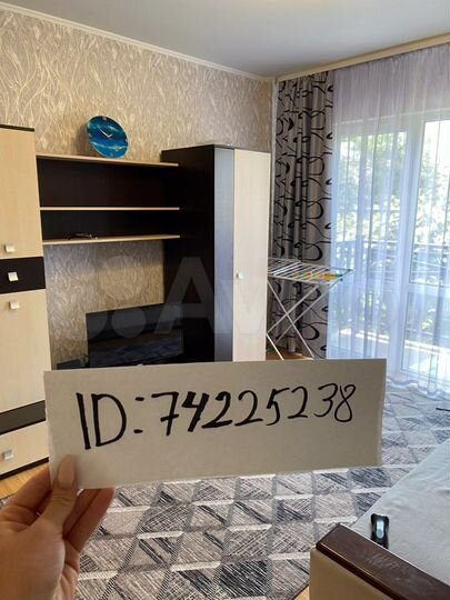 1-к. квартира, 42,5 м², 1/7 эт.