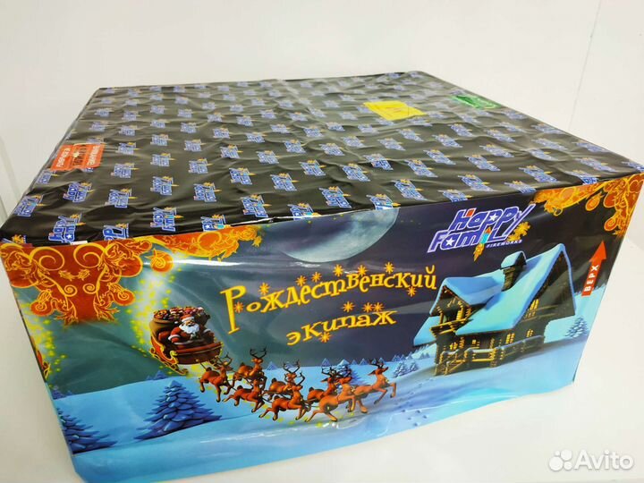 Салют Фейерверк 157 залпов 