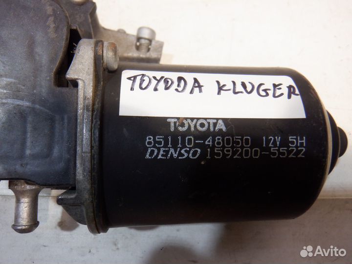 Мотор стеклоочистителя Toyota Kluger