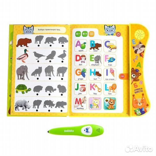 Играю и учусь Музыкальная книга с интерактивной ручкой