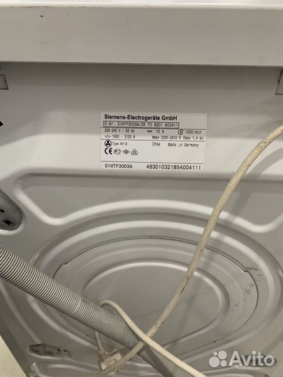 Стиральная машина Siemens XS440 made in Germany