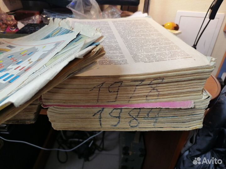 Подшивка журнала Радио(са 1)