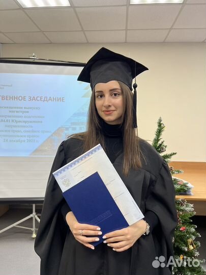 Репетитор по юридическим наукам. Решение тестов