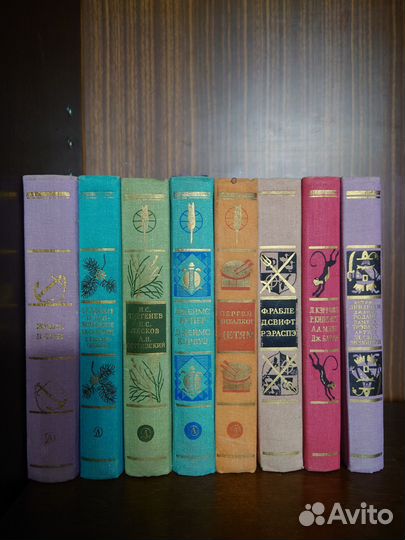 Библиотека мировой литературы для детей