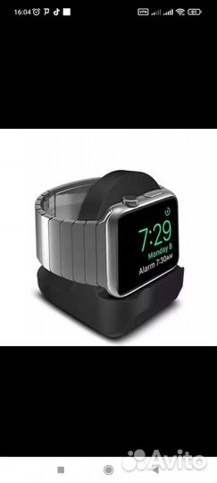 Док-станция зарядная с силиконовом держателем