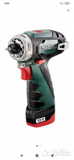 Аккумуляторная дрель-шуруповерт Metabo PowerMaxx