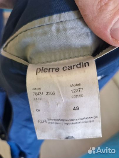 Костюм Pierre Cardin