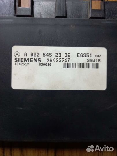 Блок управления АКПП Mercedes ML w163