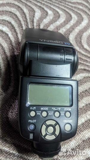 Вспышка камеры универсальная