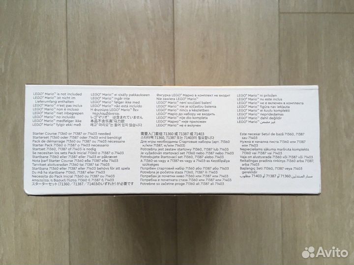 Lego Super Mario 71431 Маслкар Баузера