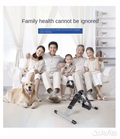 Тренажер для рук и ног