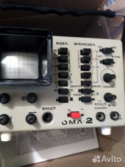 Прибор вк7-15