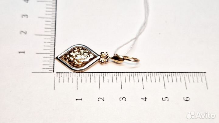 Золотые серьги