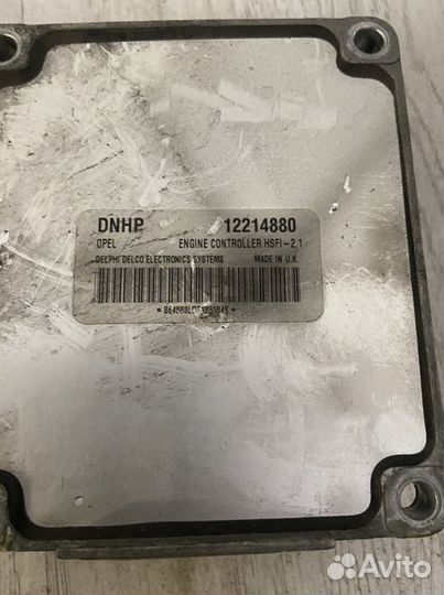 Блок управления двигателем Opel Astra G hsfi 2.1