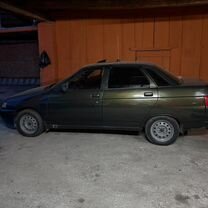 ⭐︎ Adidas x END ZX 8000 Consortium Cup Future UK 5 10 11 12 US