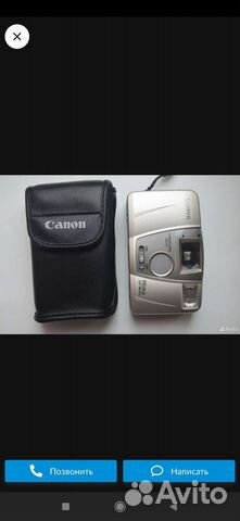 Пленочный фотоаппарат canon бф 800