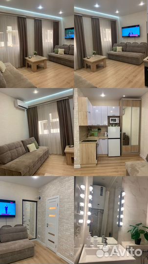 Доверительное управление недвижимостью посуточно