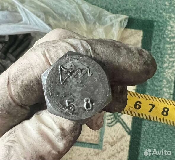 Строительство