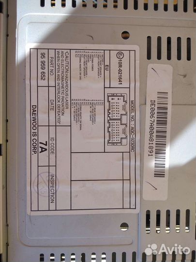 Автомагнитолы