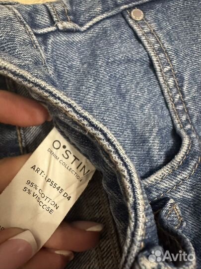 Джинсы женские ostin 26