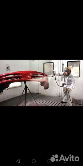 Автосервис