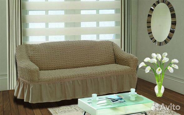 Еврочехлы на мягкую мебель