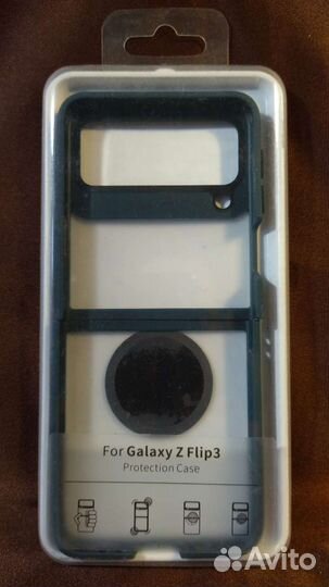 Футляр бампер для Galaxy Z Flip3