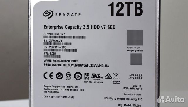 HDD seagate 12TB 3,5" новый с гарантией