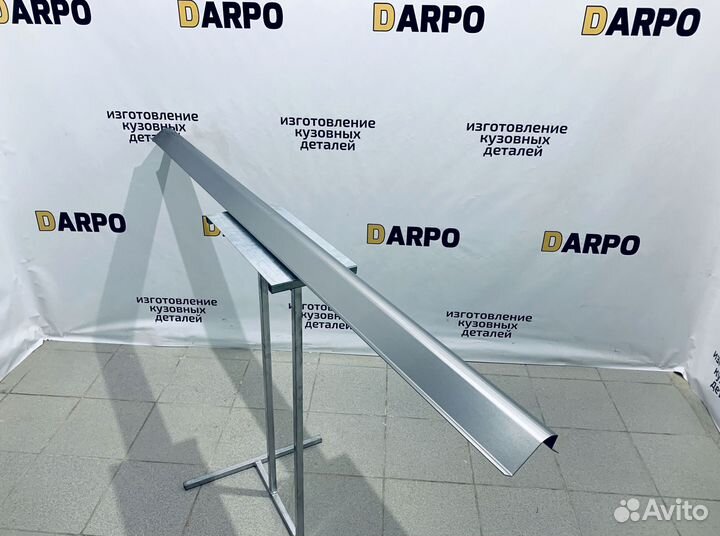 Пороги для Hyundai Starex 1996-2007 (A1)