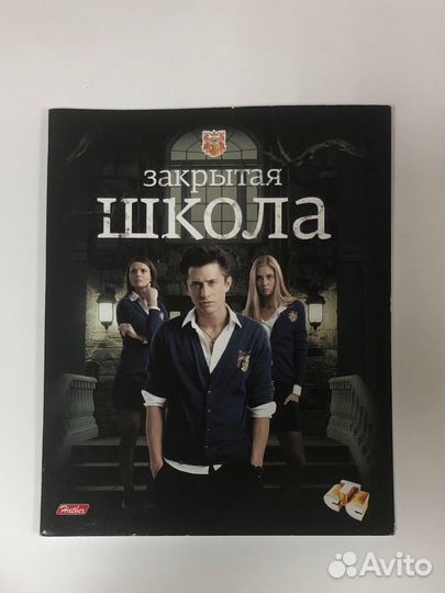 Общие тетради а5, а4 в линейку и в клетку