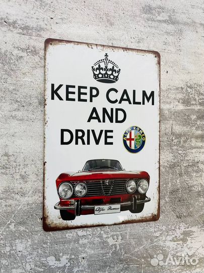 Декор на стену Alfa Romeo keep calm and drive