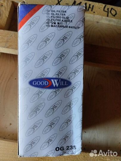 Фильтр Масляный Goodwill арт. OG235