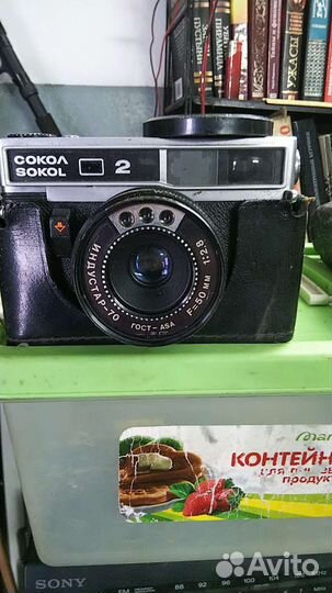 Фотоаппарат Сокол, Сокол 2