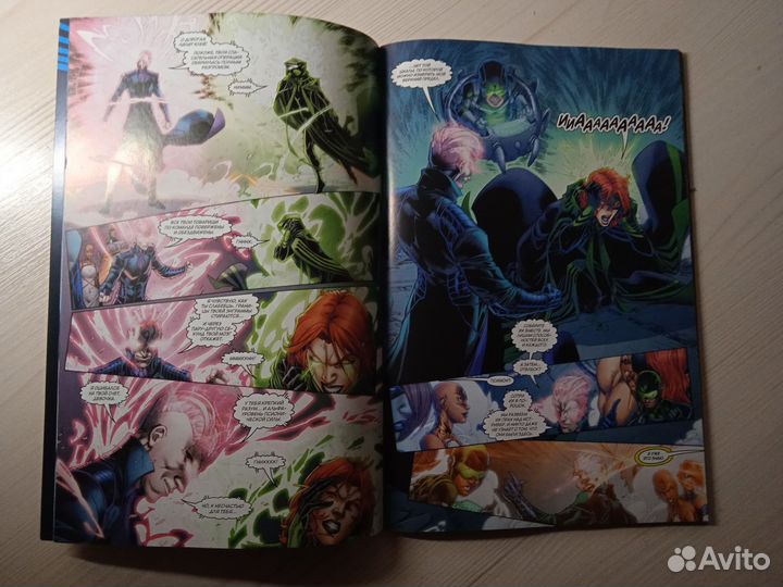 Комикс Титаны. /Красный Колпак и Изгои