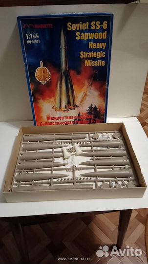 Модели Авиации