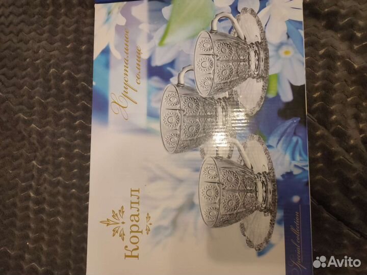 Чайный набор новый