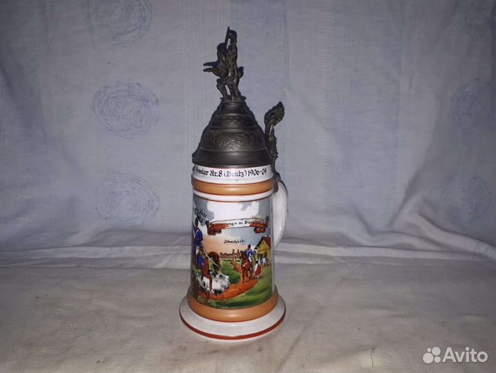 Полковая Кружка Резервиста