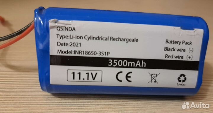 Аккумулятор 3500мА/ч для робота пылесоса