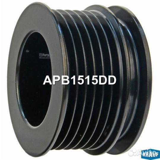 Шкив генератора APB1515DD