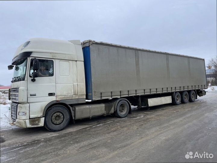 Домашние переезды по россии от 200км и 200кг