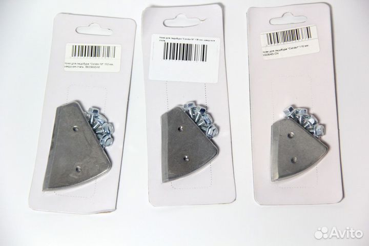 Ножи для ледобура 