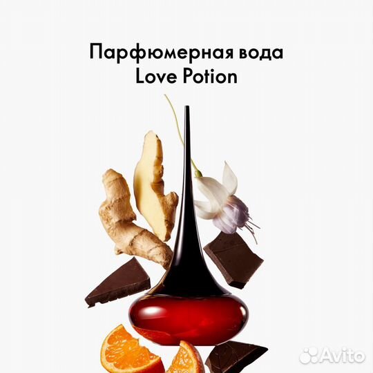 Парфюмерная вода Love potion Лав Поушен Орифлэйм