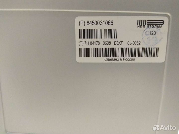 Автомагнитола 2 din