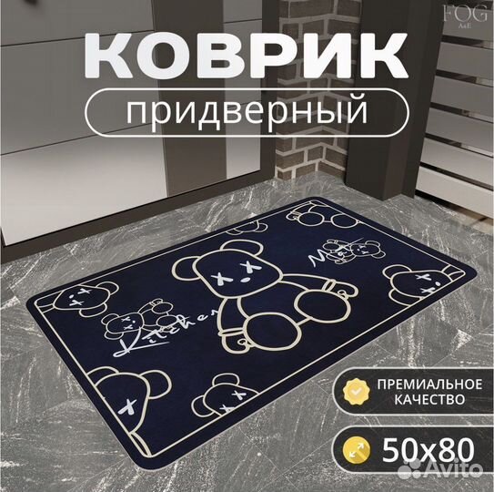 Графичесикй дизайнер