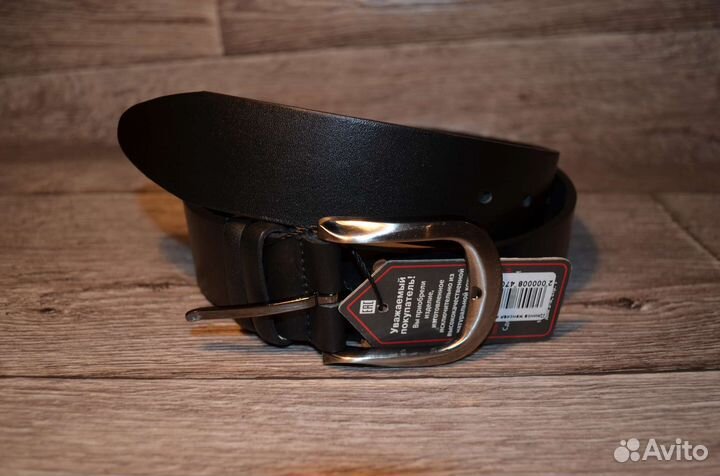 Ремни из натуральной кожи женские