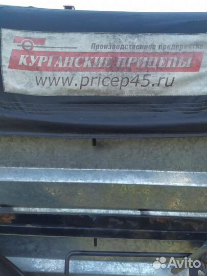 Курганский прицеп 821303 Крепыш