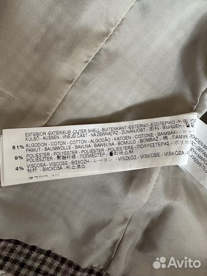 Пиджак детский