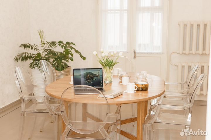 Место для проведения мероприятия